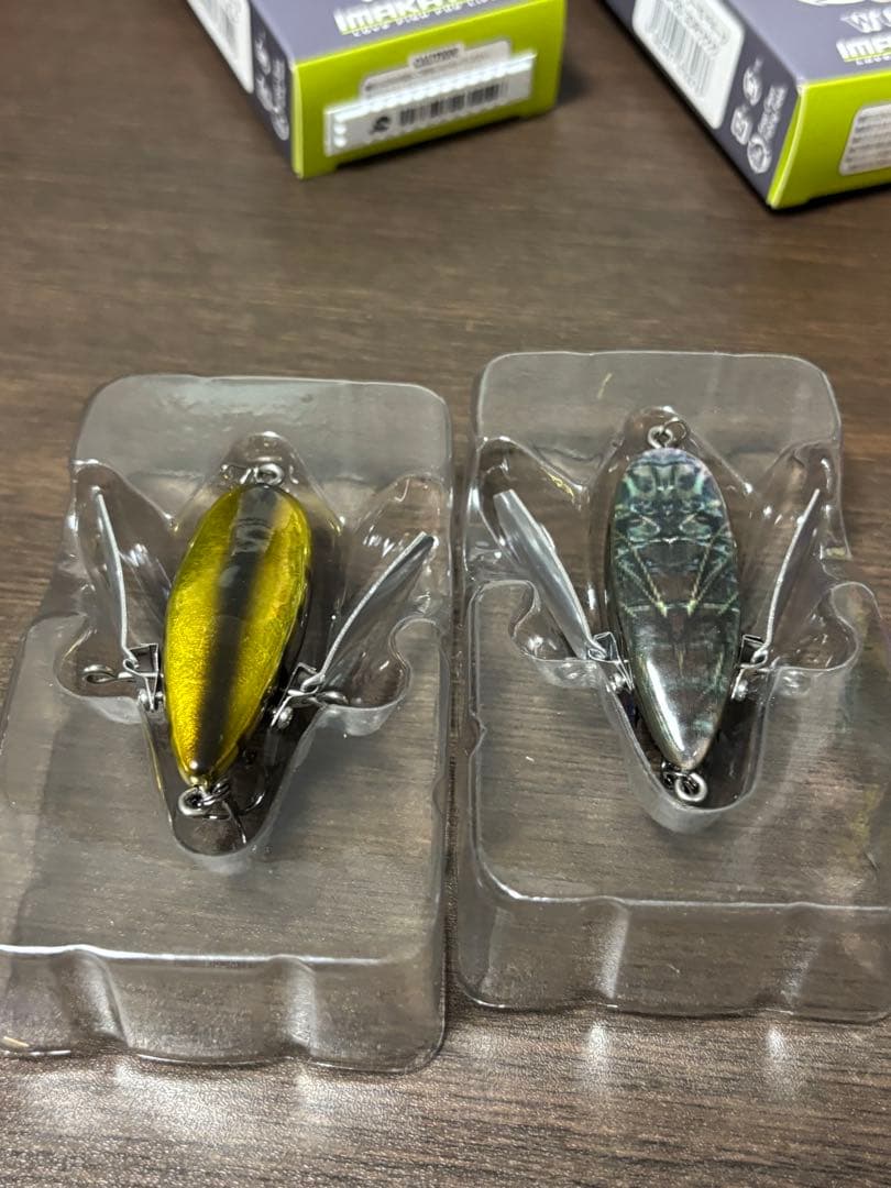 アベンタクローラーrsチキータ　2個セット