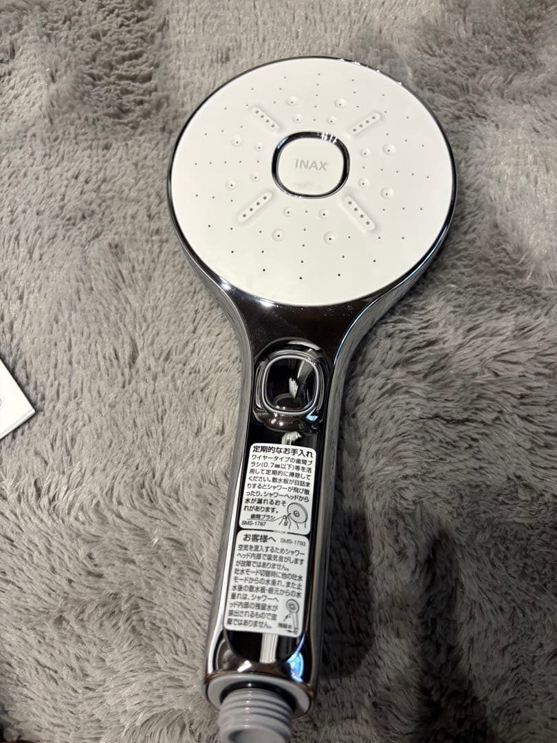 INAX エコアクアシャワーSPA、エコアクアスイッチシャワーSPA