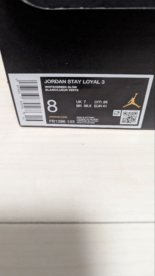 シューズ(男性用) JORDAN STAY LOYAL 3 \"WHITE GREEN GLOW\"