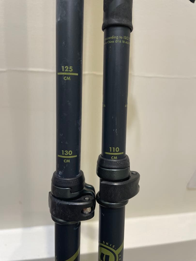 Armada 伸縮ポール　110〜130㎝　バックカントリー