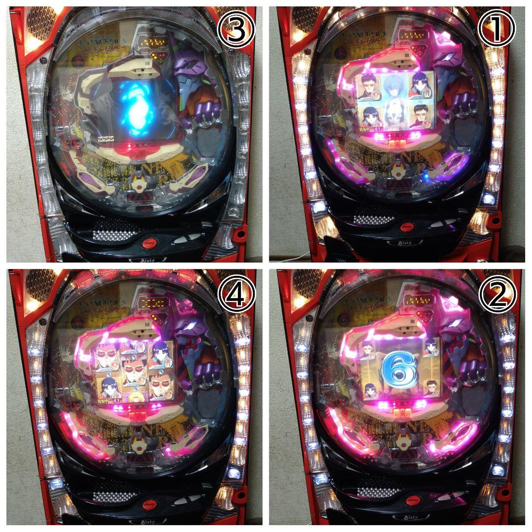 CR　新世紀　エヴァンゲリオン　SF　パチンコ　初代