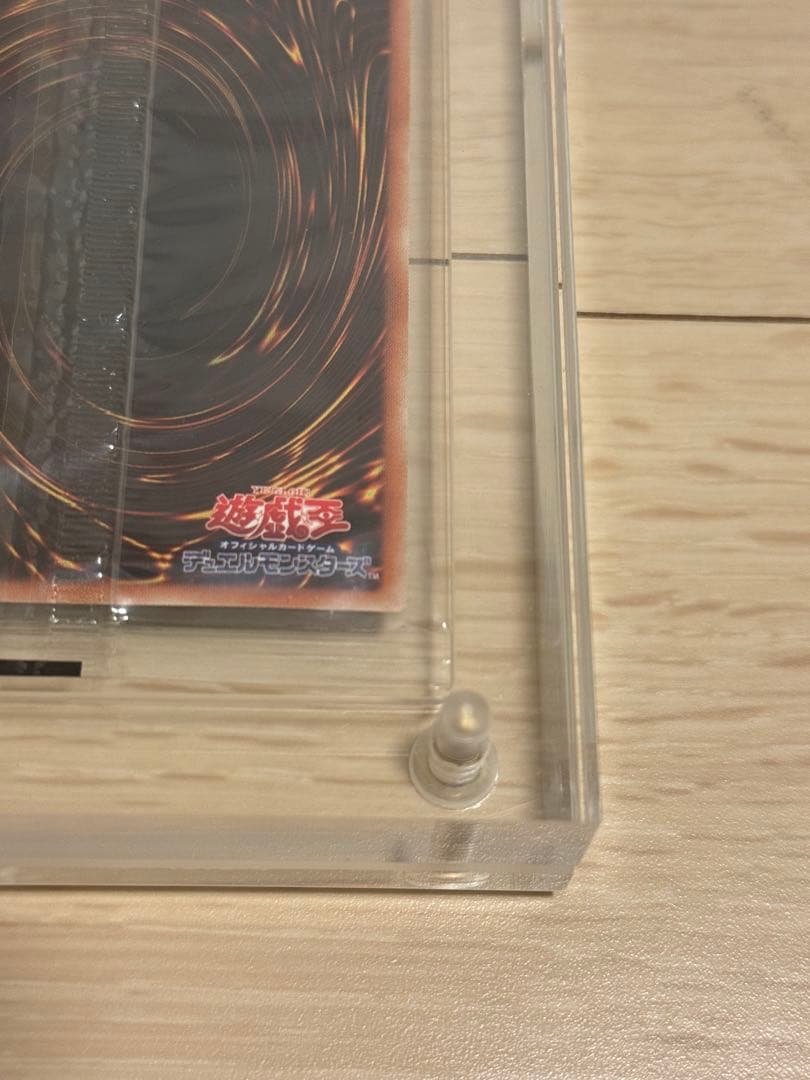 遊戯王WORLD CHAMPIONSHIP 2017 3枚セット　wcs2017