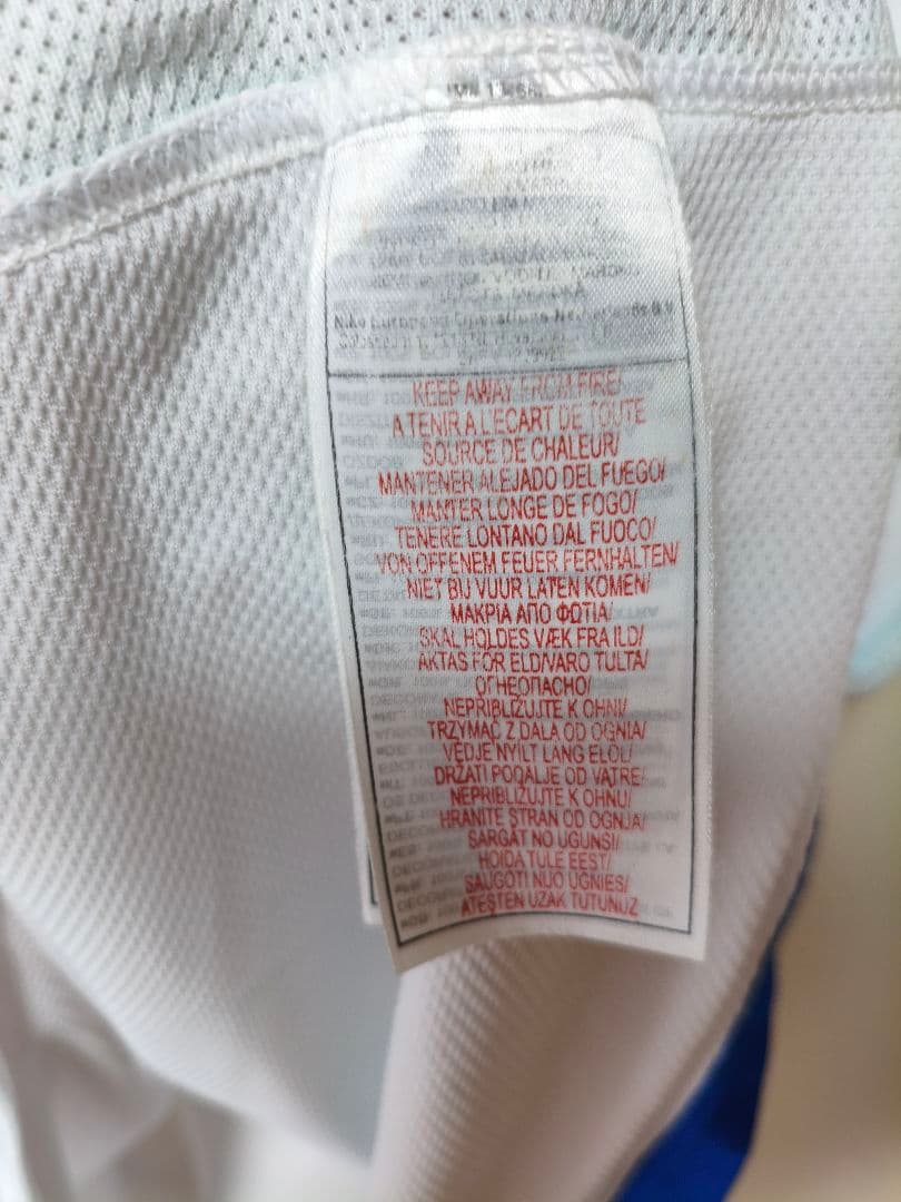 Nike Hertha BSC BOATENG 17 2006-2007 シャツ