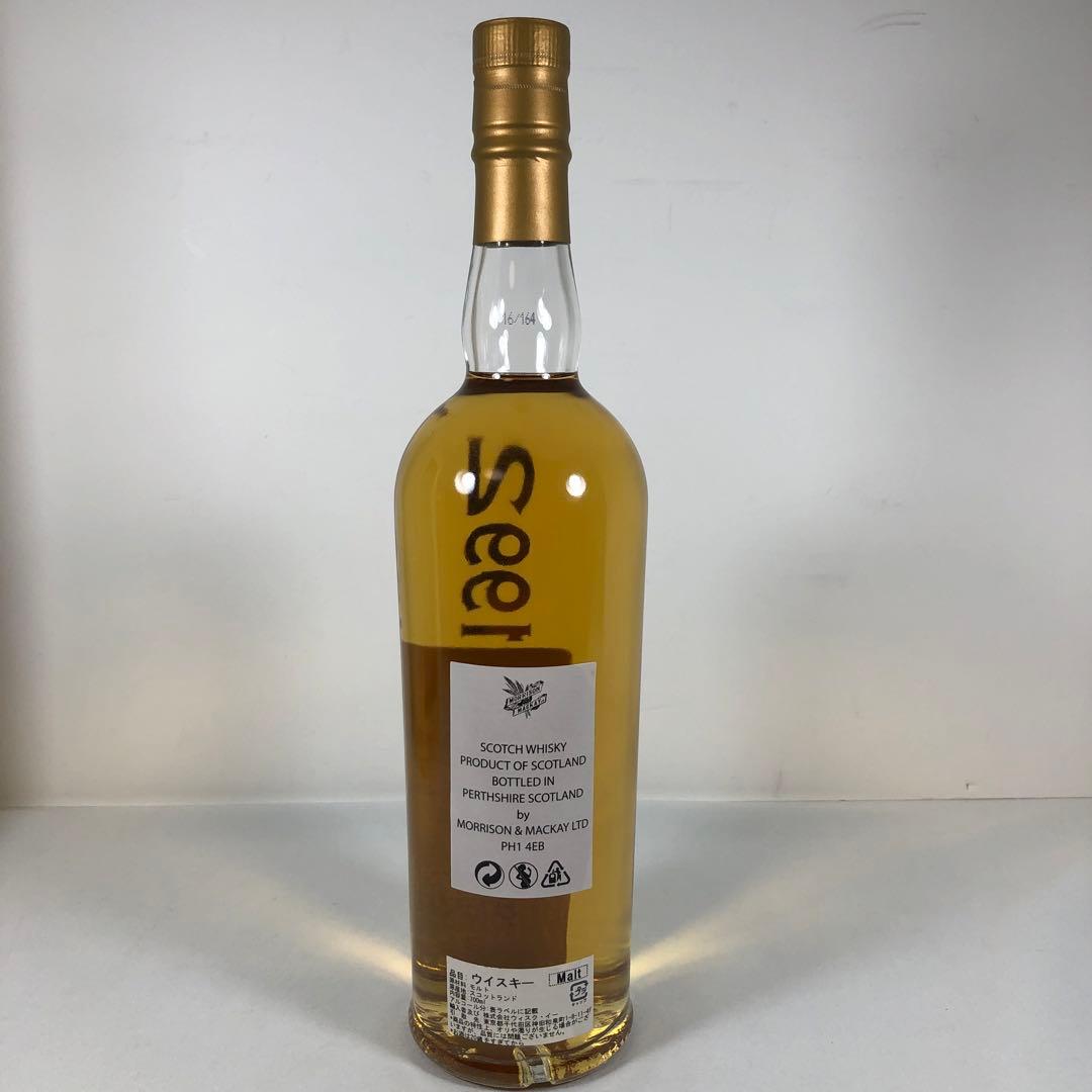 CARN MÒR Celebration of the Cask 700ml