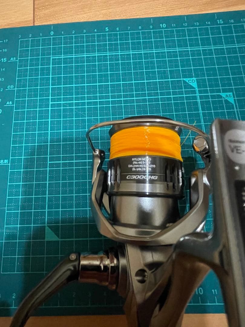 SHIMANO 21ナスキー C3000HG