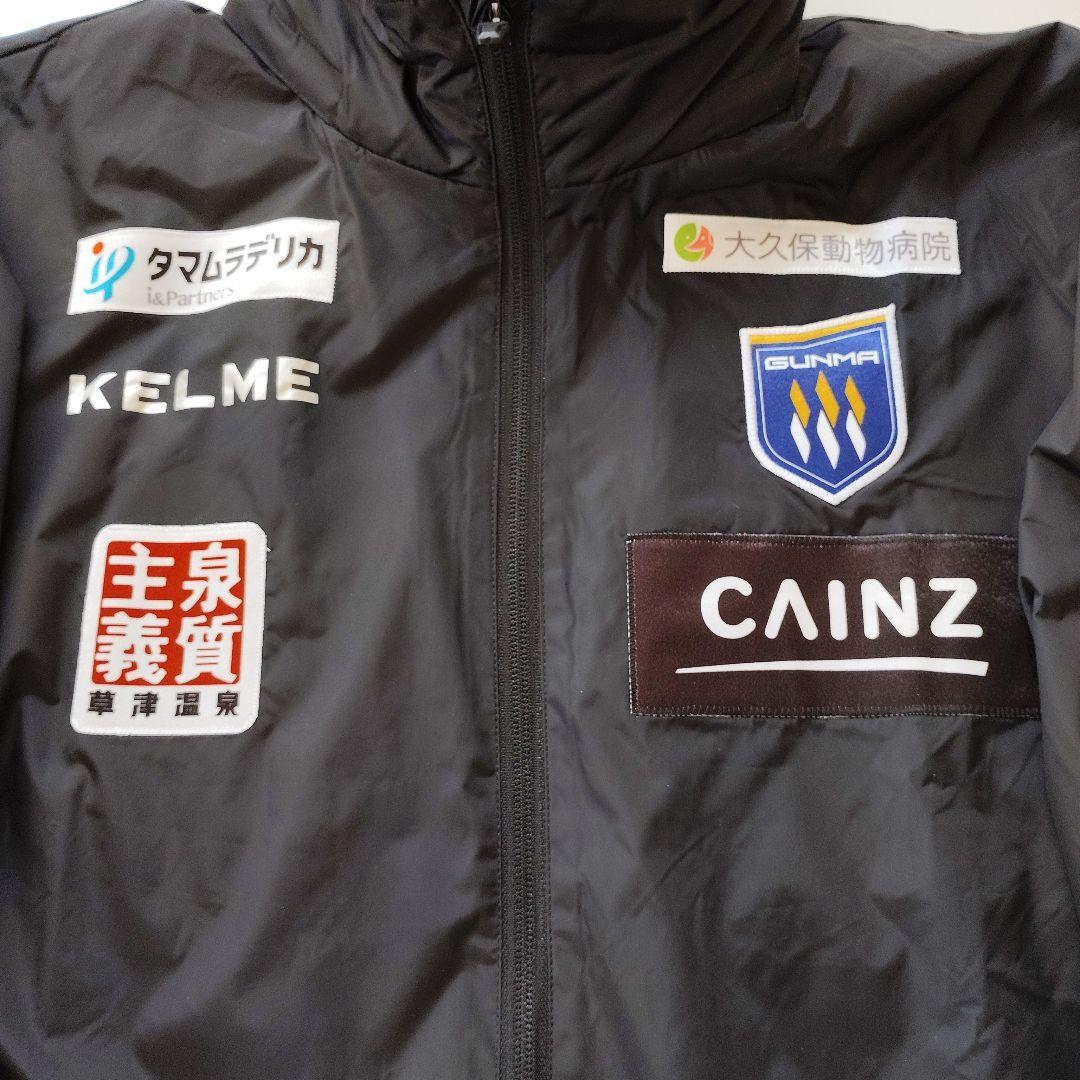 ザスパ群馬2024年選手着用のウインドブレイカー