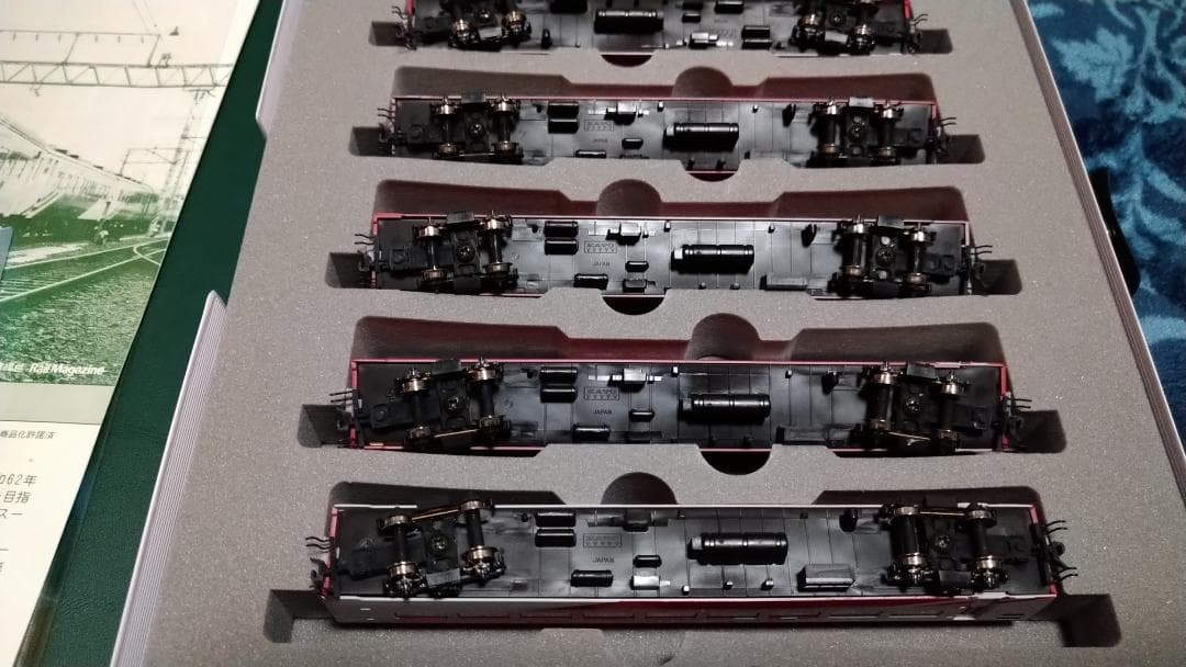 KATO 10-306 14系 スーパーエクスプレスレインボーセット