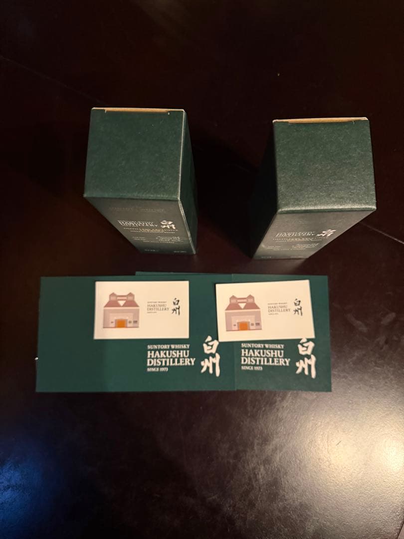 白州蒸溜所限定 ウイスキー180mlピー デットモルト 2本