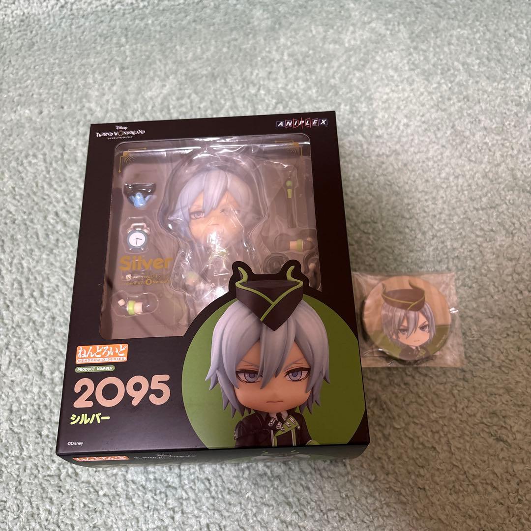 ツイステ　シルバー　ねんどろいど　特典　缶バッジ付き　新品未開封