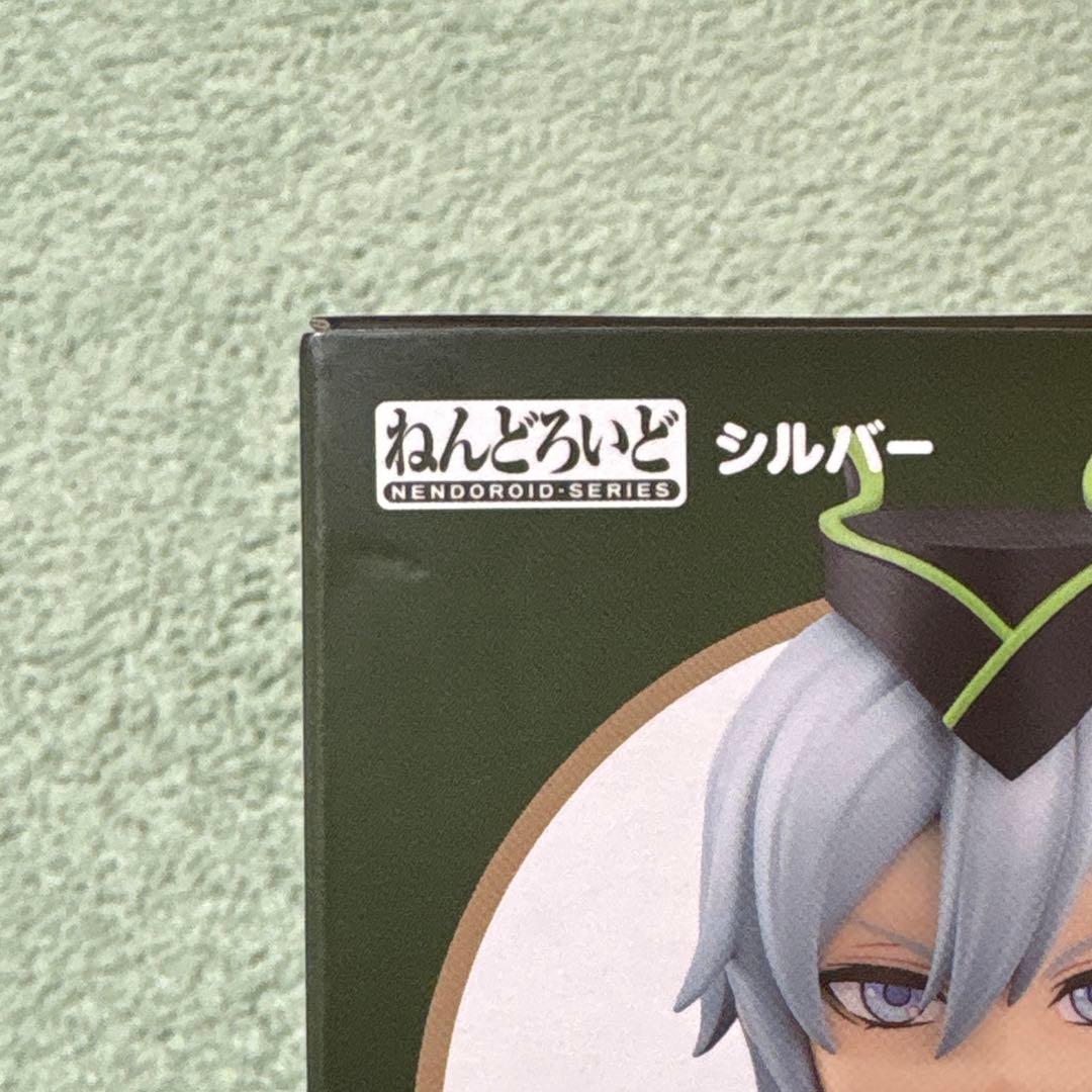 ツイステ　シルバー　ねんどろいど　特典　缶バッジ付き　新品未開封