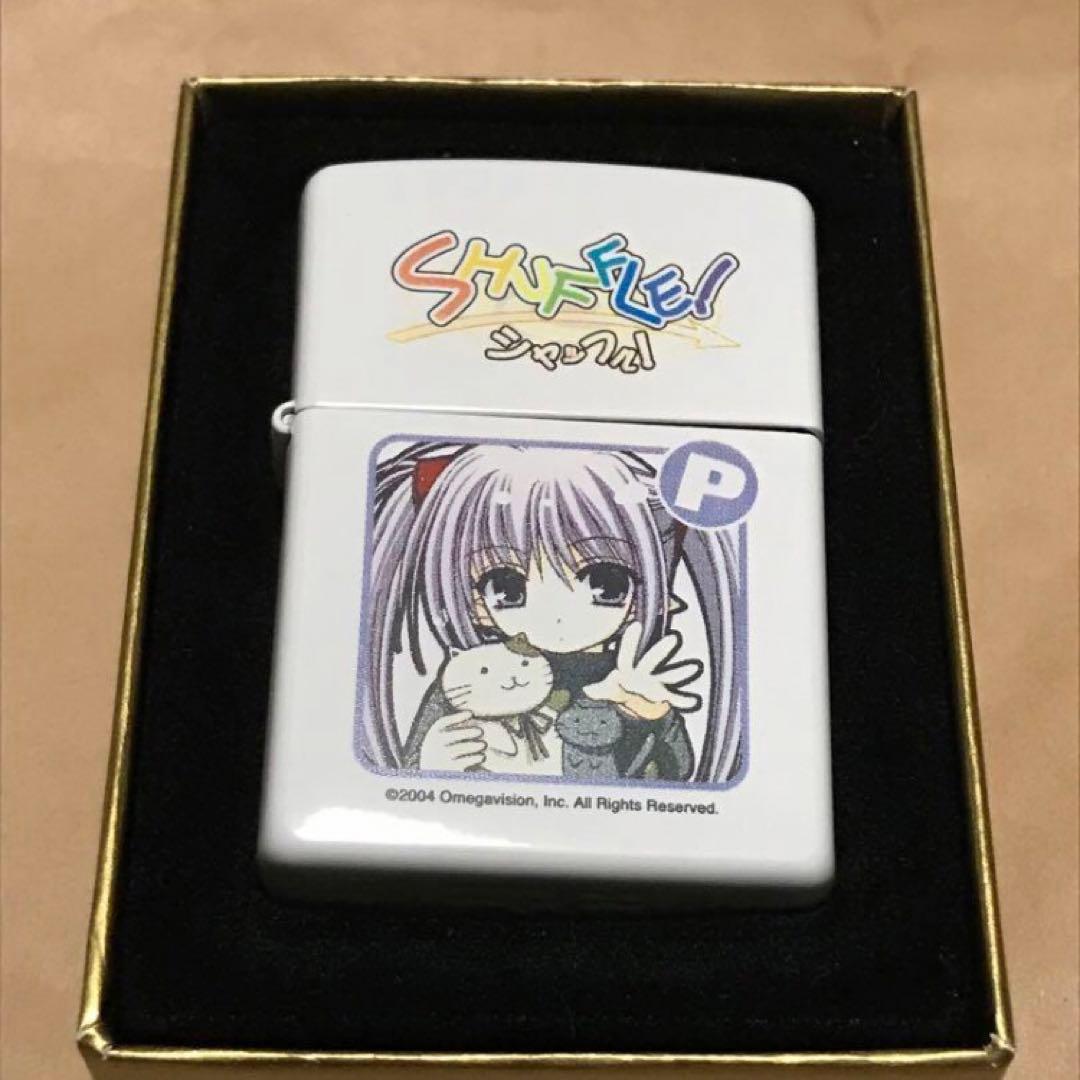 SHUFFLE! プリムラ　ZIPPO ライター　キャラアニ　シャッフル　アニメ