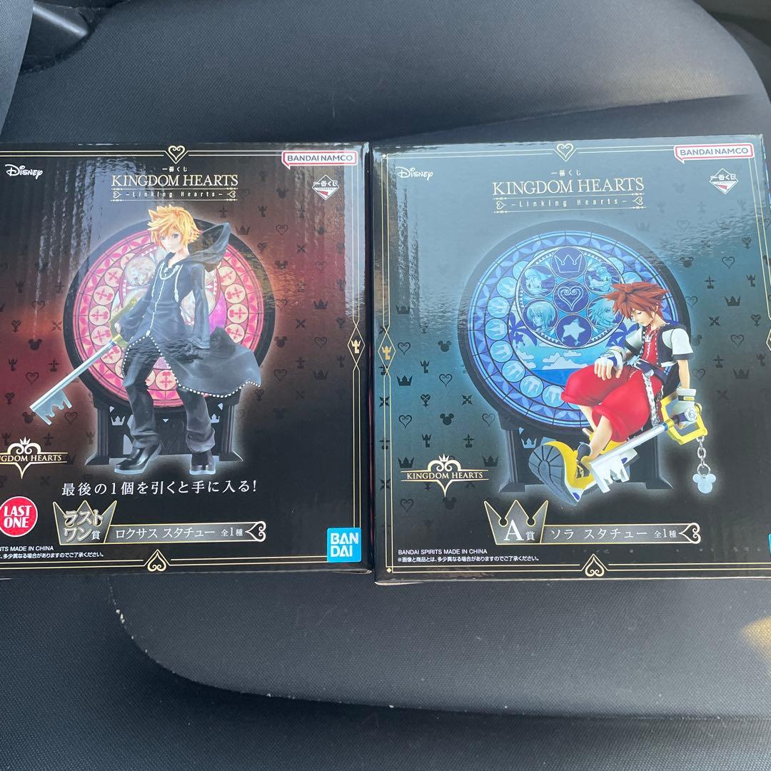 キングダムハーツ1番くじ　A賞+ラストワン賞