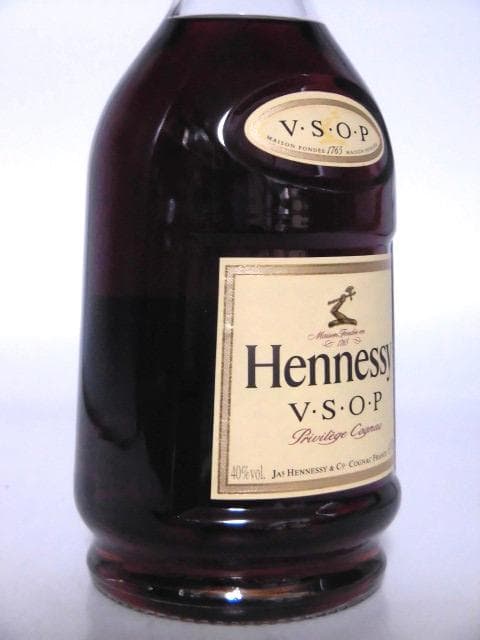 【L2】ヘネシー VSOP プリヴィレッジ 00年代 正規品 箱付 ③