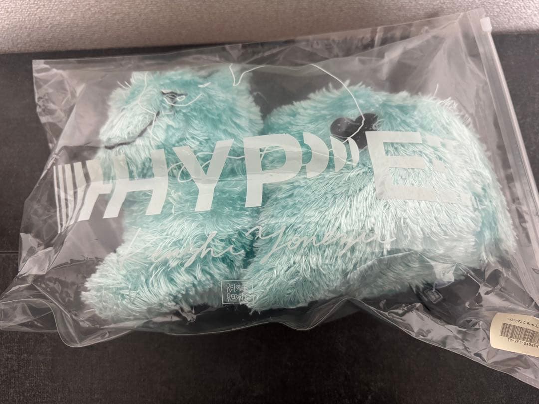 米津玄師　2020TOUR HYPE　リイシューねこちゃん MINT
