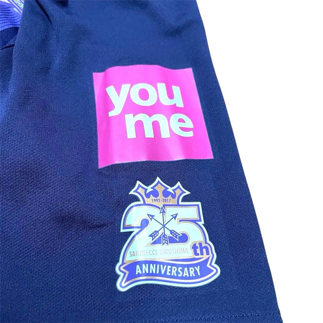 【正規品】サンフレッチェ 広島 ユニフォーム 青山敏弘