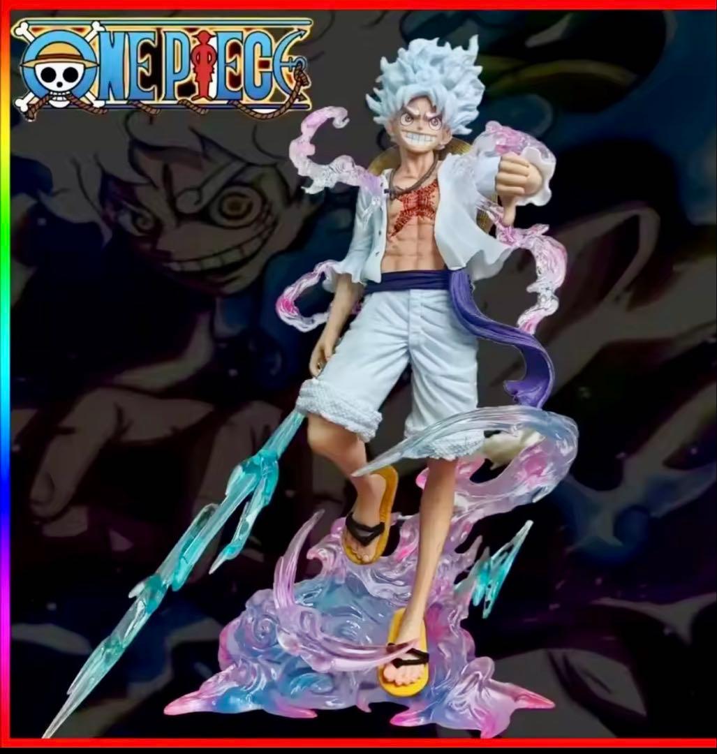 ワンピース ニカフィギュア ギア5 約20cm