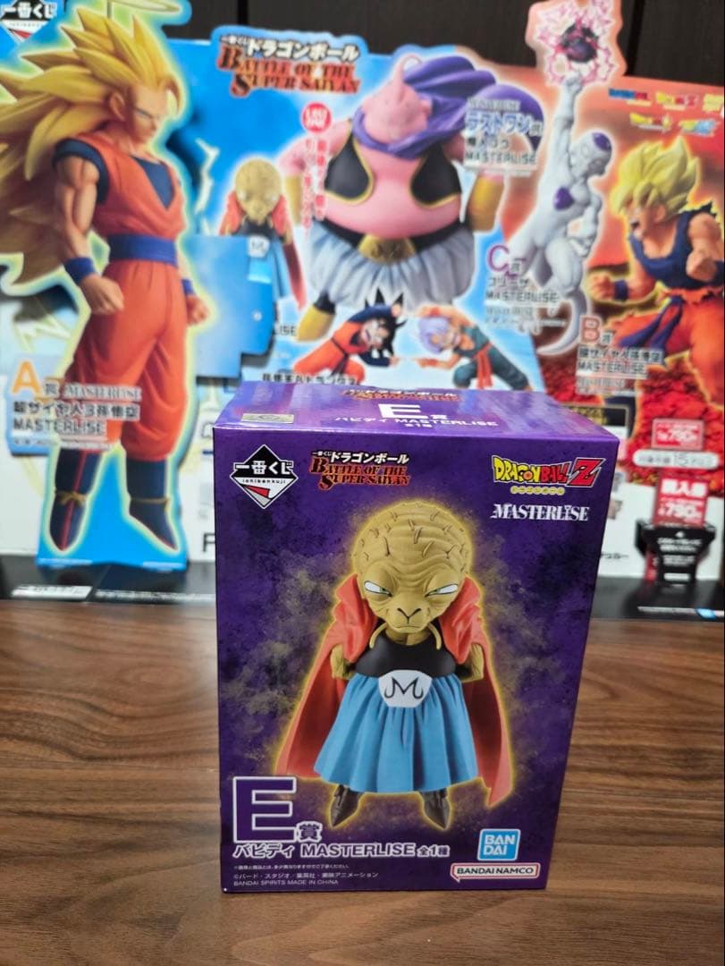 一番くじ　ドラゴンボール　フルコンプリート セット37点