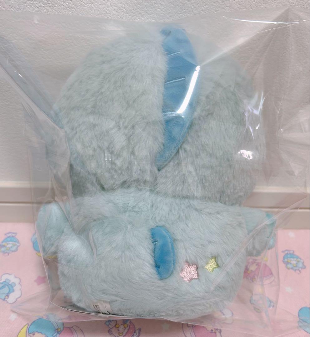 【レア】ハンギョドン 癒しぬいぐるみ パジャマ 【新品タグ付き】