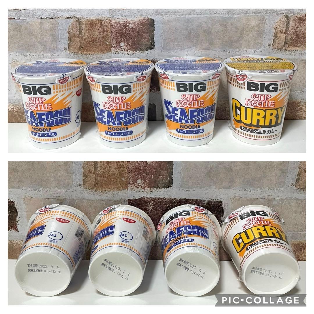 超激安‼︎ お菓子まとめ売り　食料品