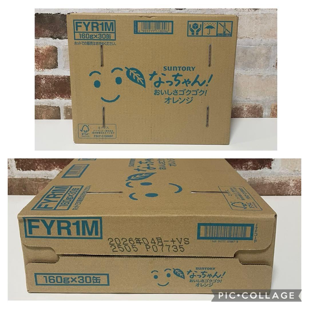 超激安‼︎ お菓子まとめ売り　食料品