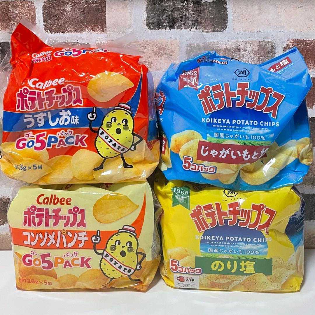超激安‼︎ お菓子まとめ売り　食料品