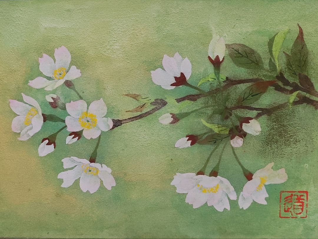 大野道　「桜」日本画　花鳥画　額装品