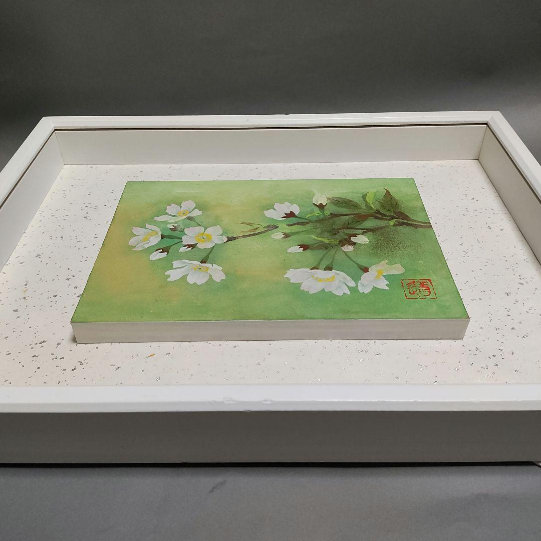 大野道　「桜」日本画　花鳥画　額装品
