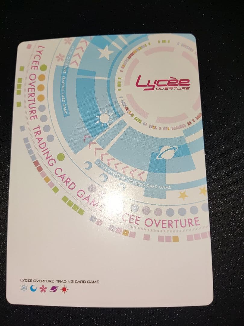 リセ　lycee FGO アーチャー/アルトリア/ペンドラゴン　SR 3枚セット