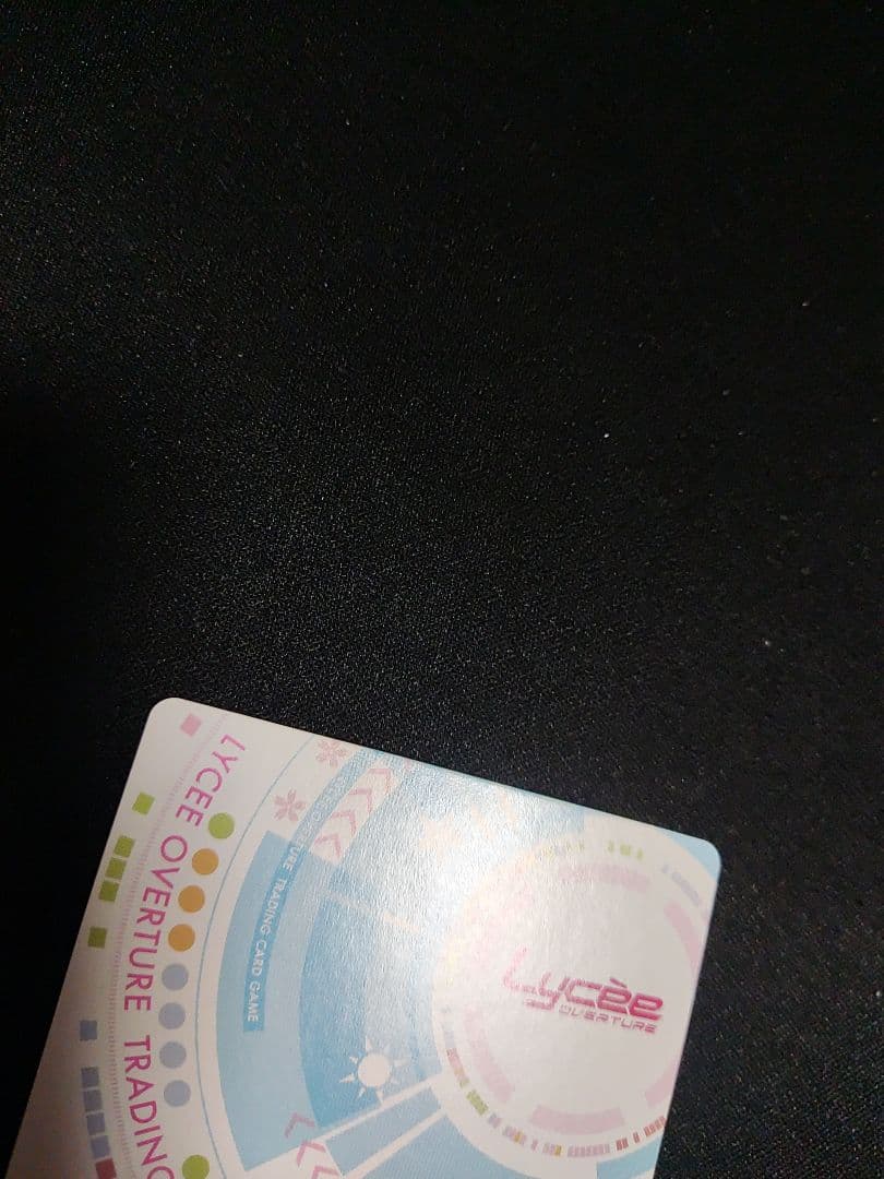 リセ　lycee FGO アーチャー/アルトリア/ペンドラゴン　SR 3枚セット