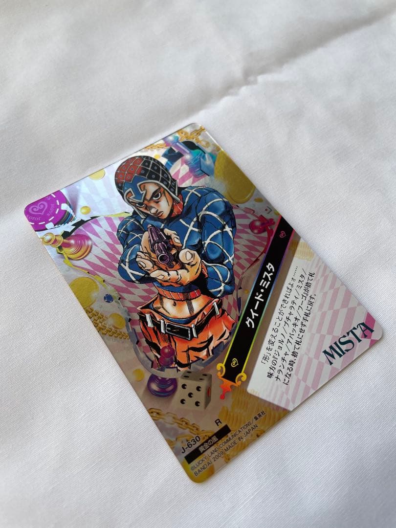 ジョジョの奇妙な冒険 ミスタ J-630 ABC アドベンチャーバトルカード