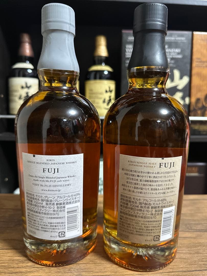 さ*ら様 FUJI シングルブレンド・シングルモルトウイスキー 700ml2本