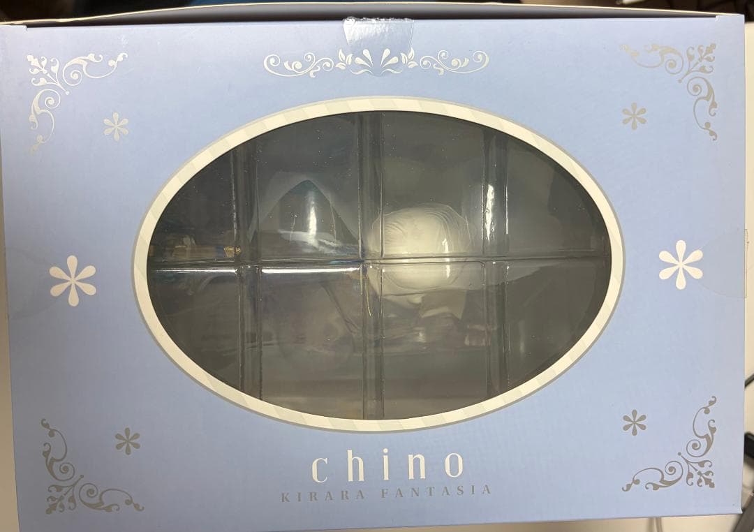ごちうさ　チノ　きららファンタジア　まほうつかいVer.　フィギュア