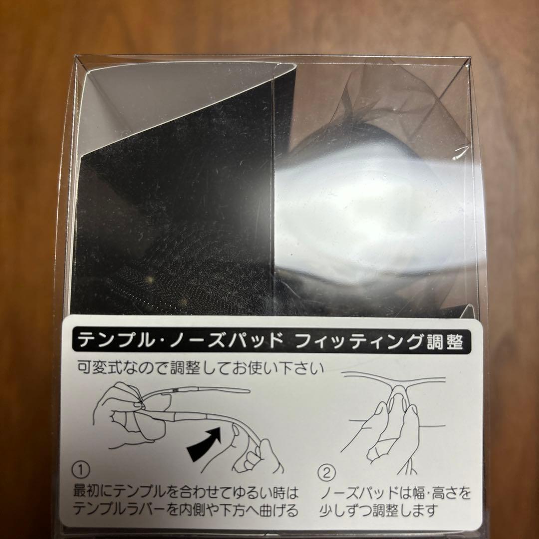 プリンス　プレミアハイコントラスト偏光サングラス　ネイビー　テニス