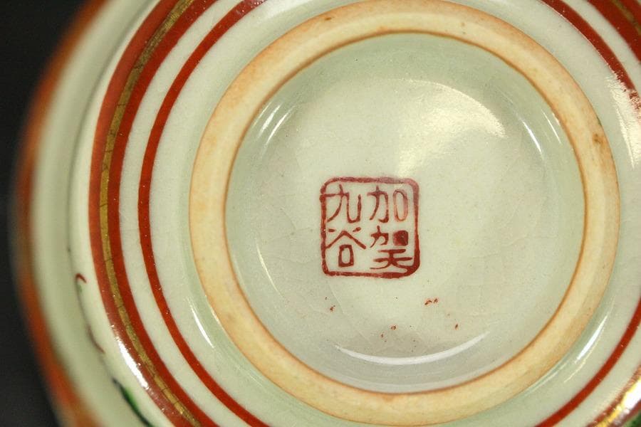 煎茶 九谷 色絵 茶器揃(LC917)