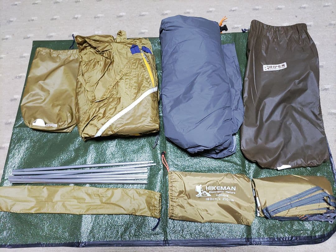 ライペン　エアライズ3、カヤライズ3 、ゴアライズ3　DXフライ、グランドシート