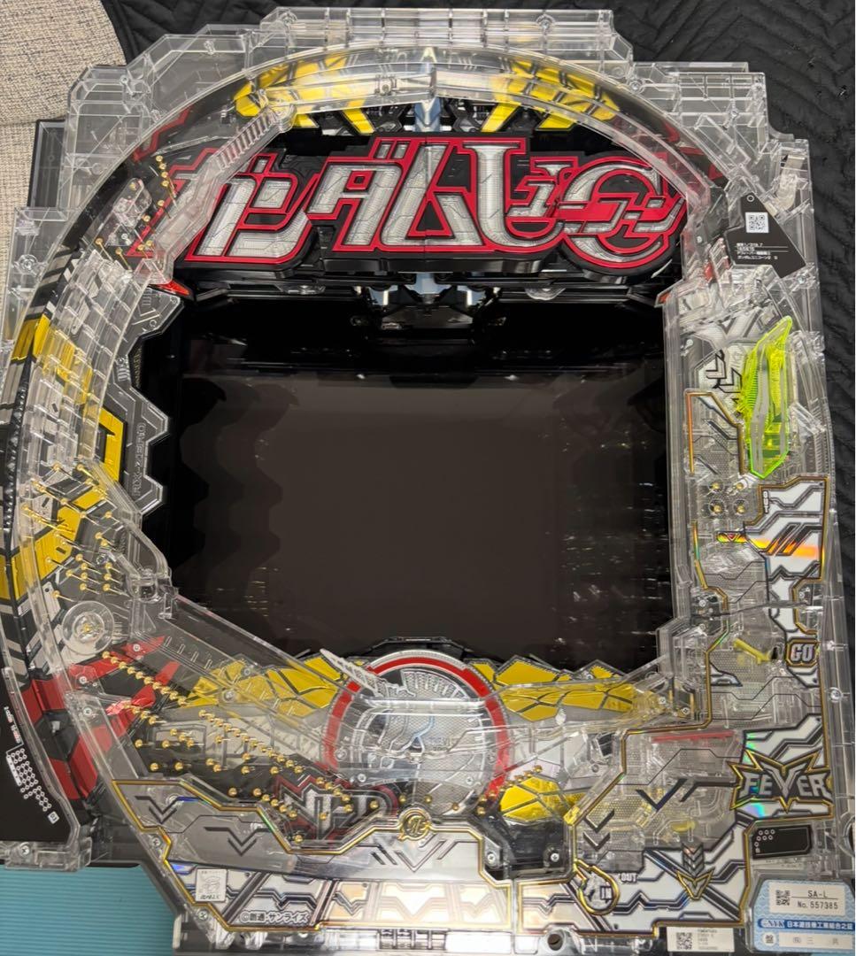 Ｐフィーバー機動戦士ガンダムユニコーン２ Ｓ　無加工品　セル盤