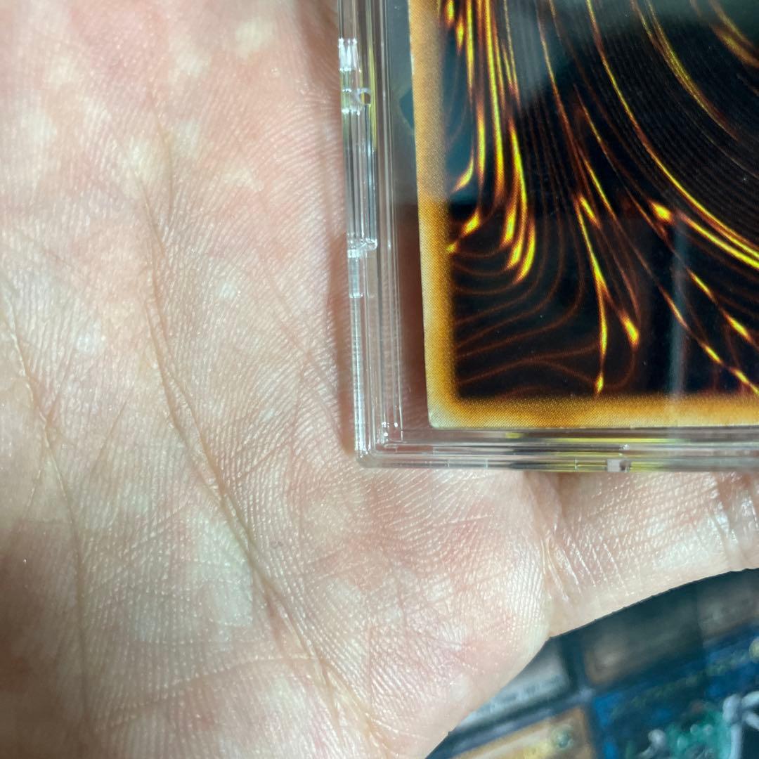 み*ー様 究極完全態グレートモス　初期