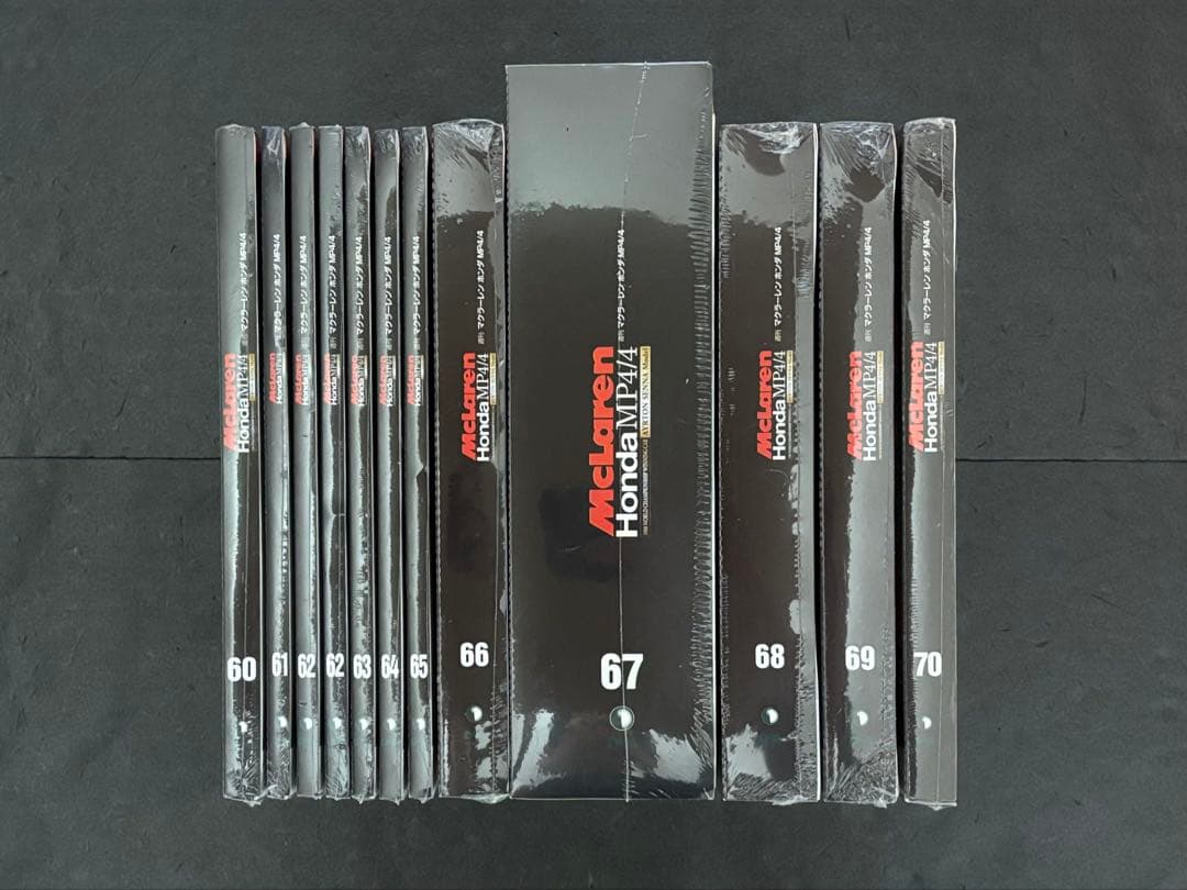 デアゴスティーニ マクラーレン MP4/4 セナ MP4-23 ハミルトン 週刊