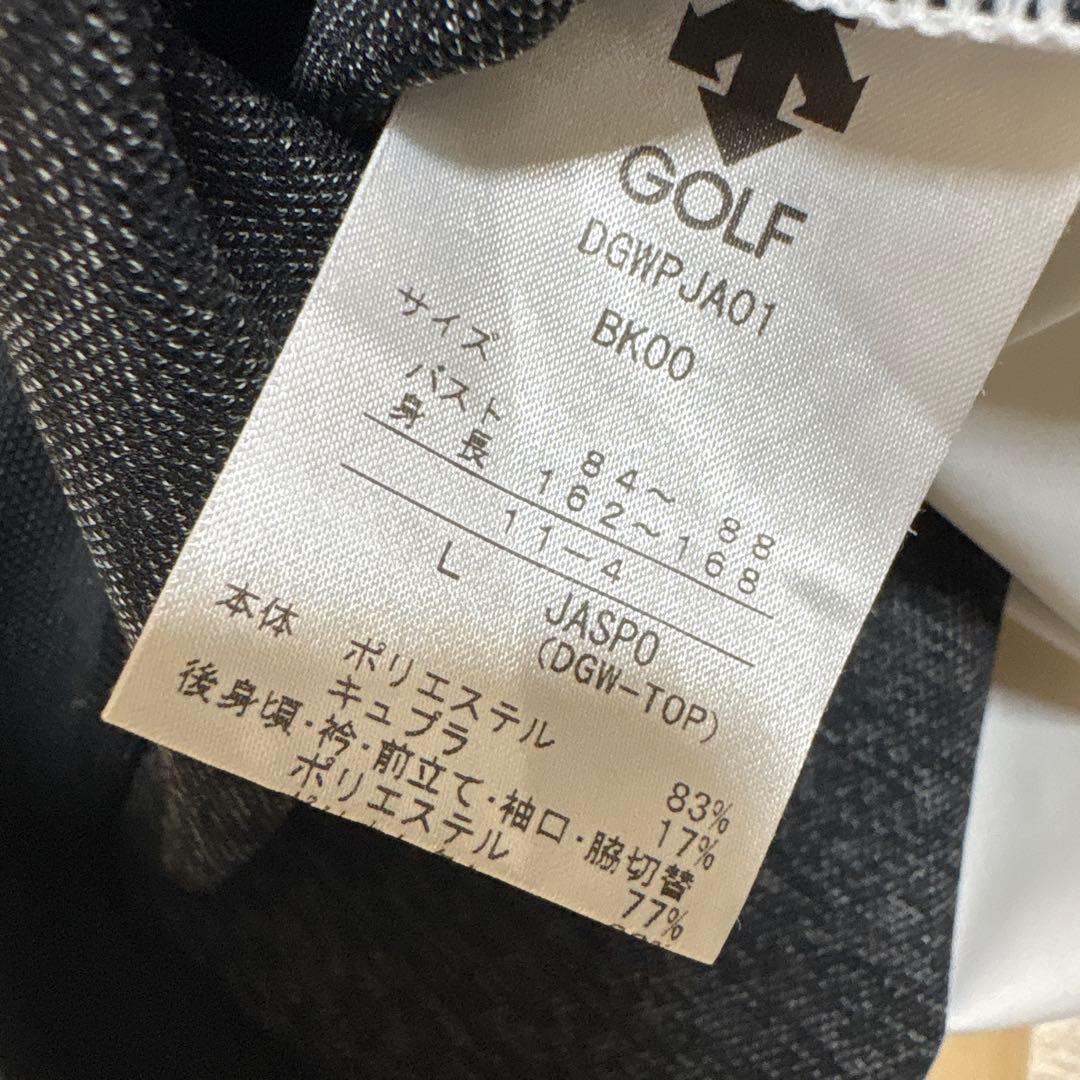 デサント　DESCENTE ゴルフ ポロシャツ　パンツ　セット　L 黒　春夏