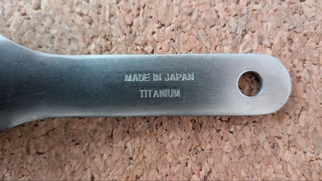 【 peak 】チタン製先割れスプーン　ショート