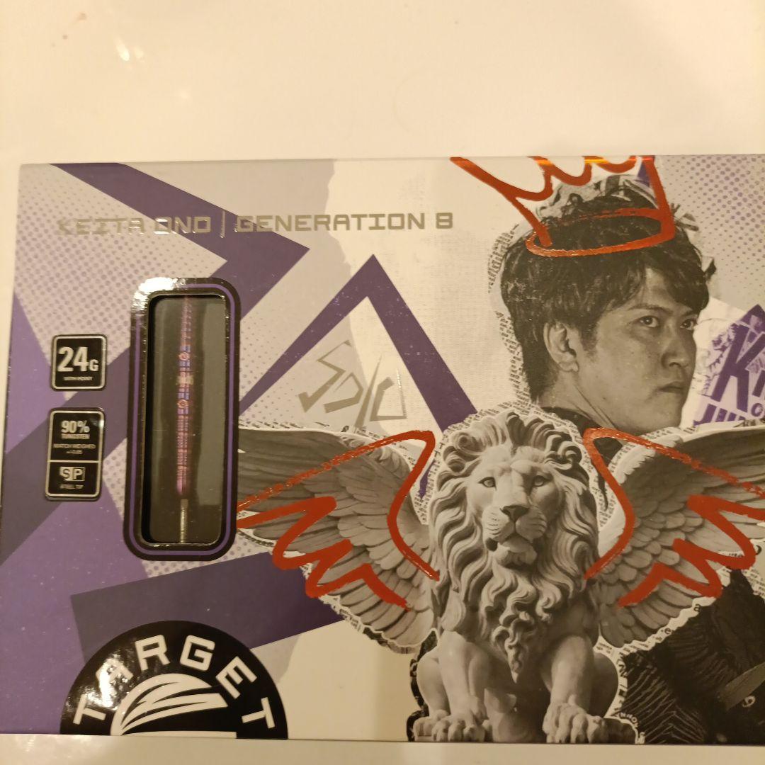 ターゲット SOLO G8 スティール