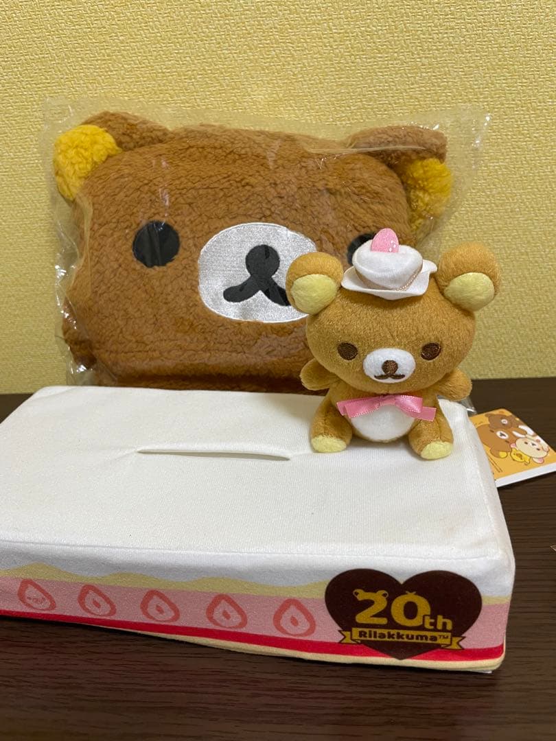 リラックマ　コリラックマ　ぬいぐるみ　　 マスコット　まとめ売り　40点