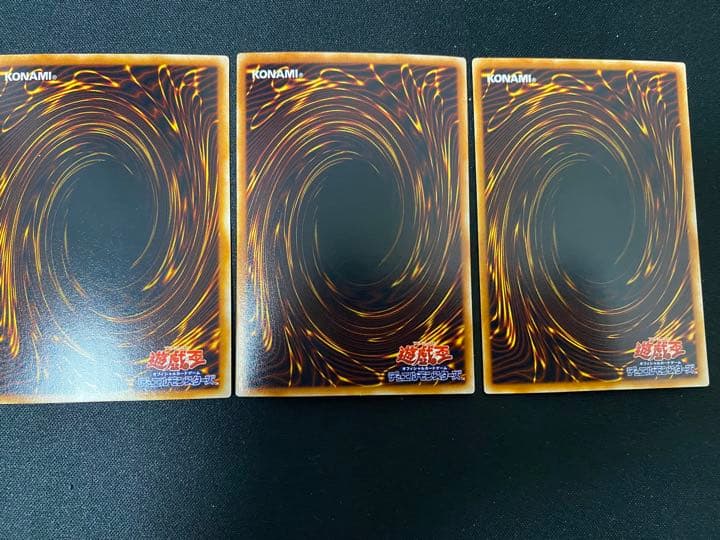 遊戯王 スキルドレイン　PC パラレル　ノーマルパラレル　ノーパラ　3枚　セット