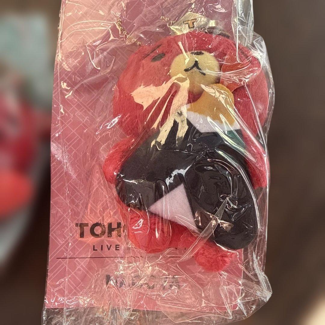 東方神起tbぬいぐるみ