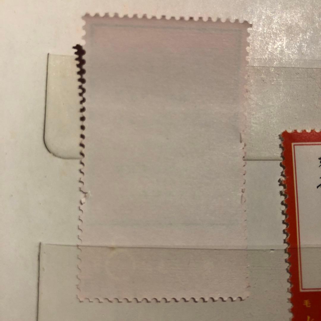 中国切手　毛主席　使用済み2枚