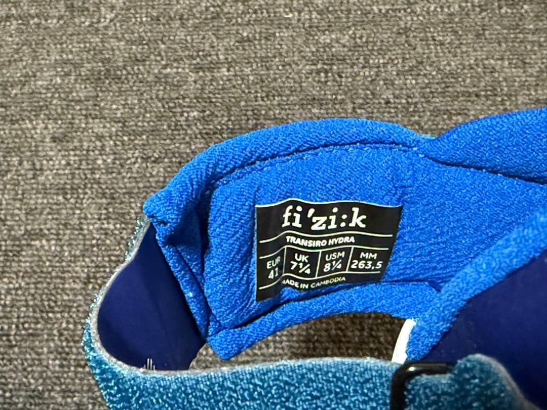 新品未使用 フィジーク TRANSIRO HYDRA 靴EU41/26.5cm