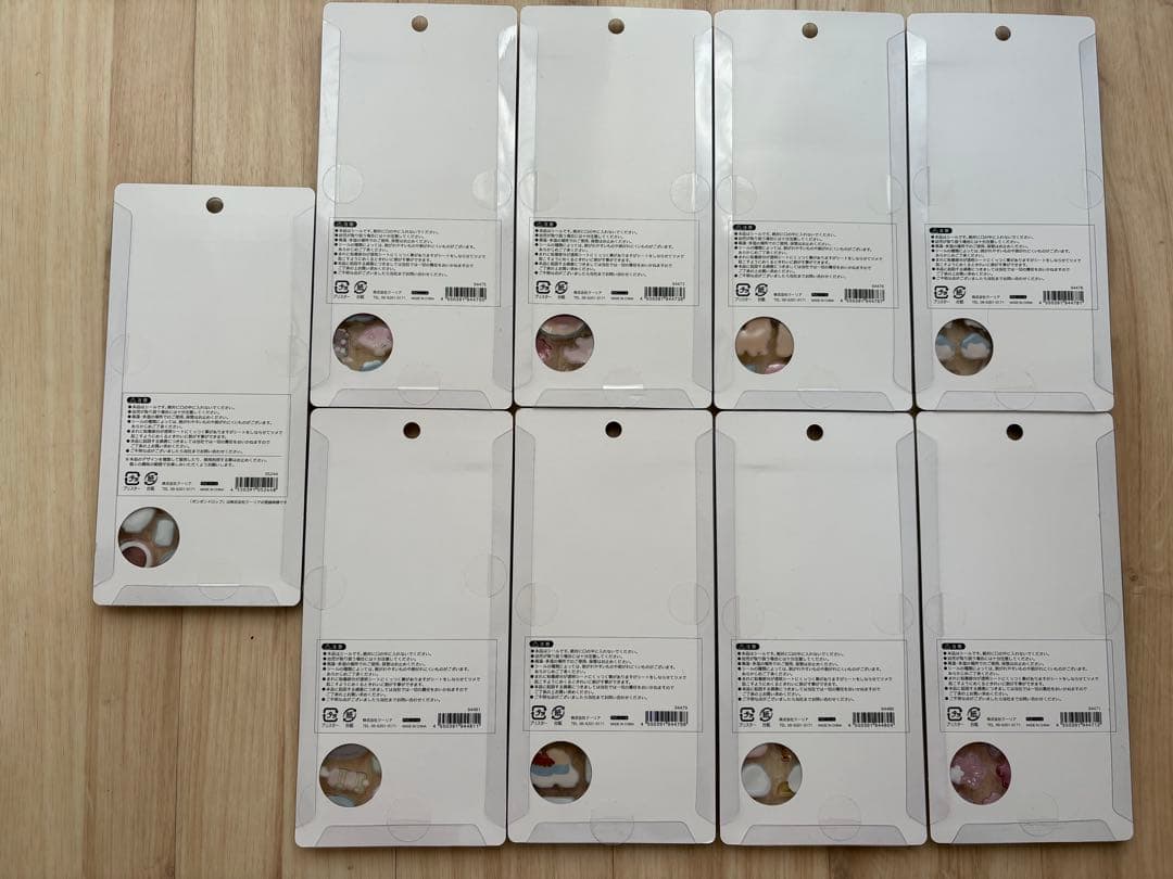 ボンボンドロップシール 和柄 9枚 正規品　新品未使用　舞妓さん　ラーメン　新作