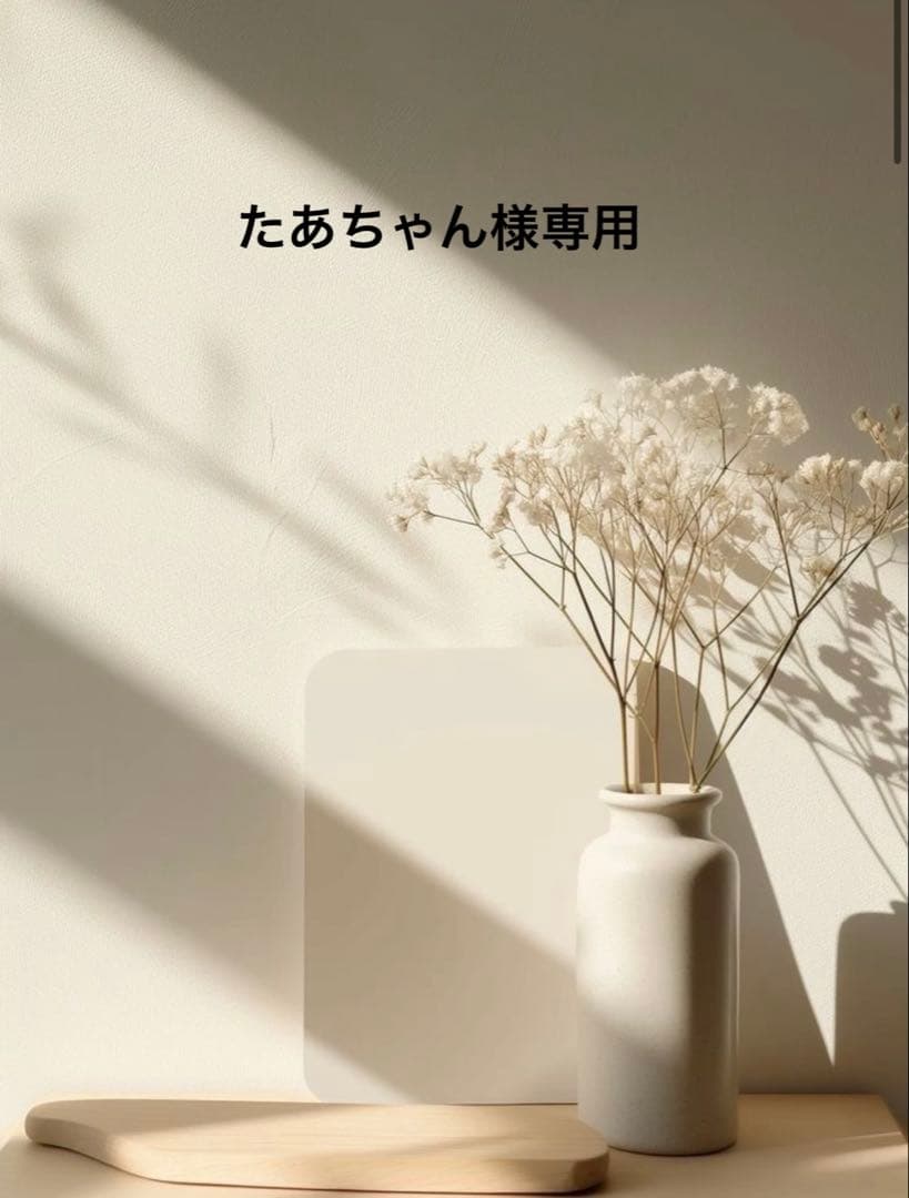 たあちゃん　ジーベン5種90缶セット