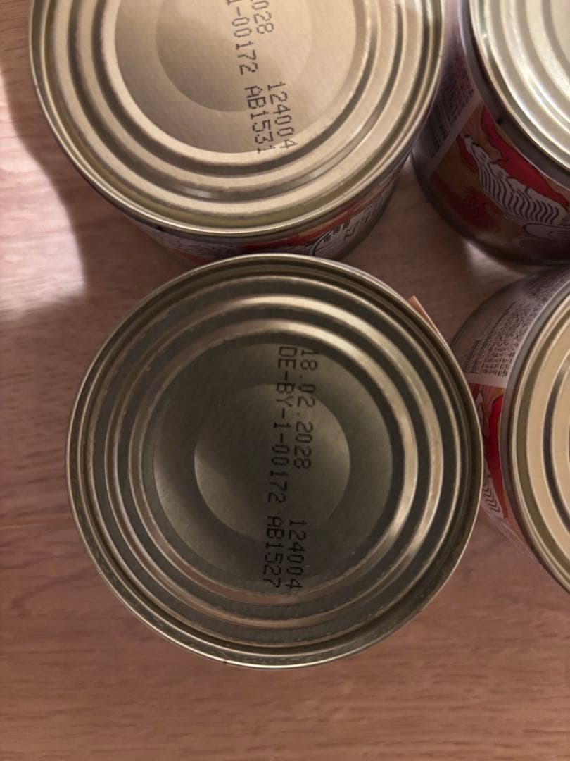 たあちゃん　ジーベン5種90缶セット