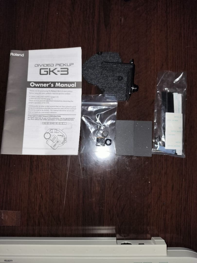 ROLAND　GK-3　GR-D　GR-S　ギターシンセ